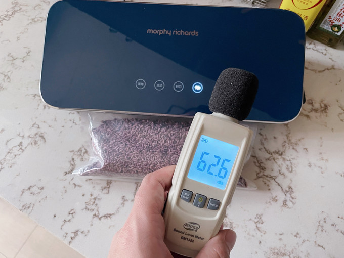 摩飞其他厨房电器