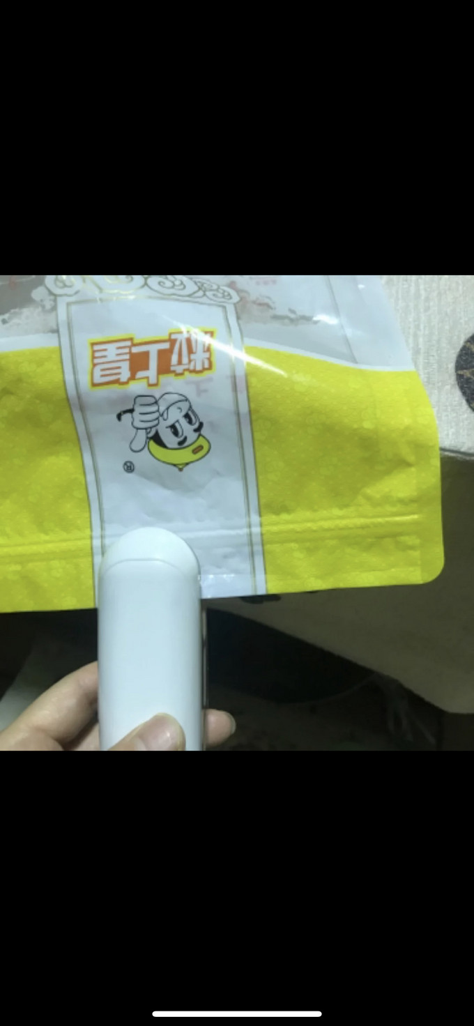 其他厨房电器