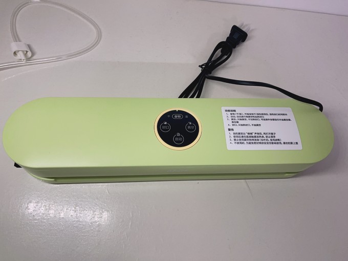 美的其他厨房电器怎么样 美的真空封口机