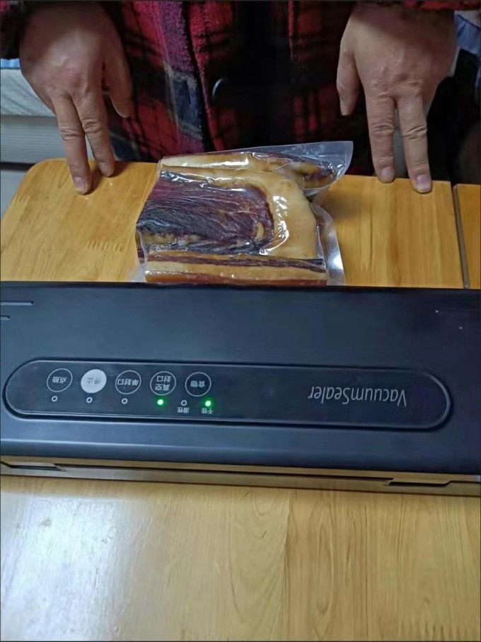 真空封口机食品包装密封