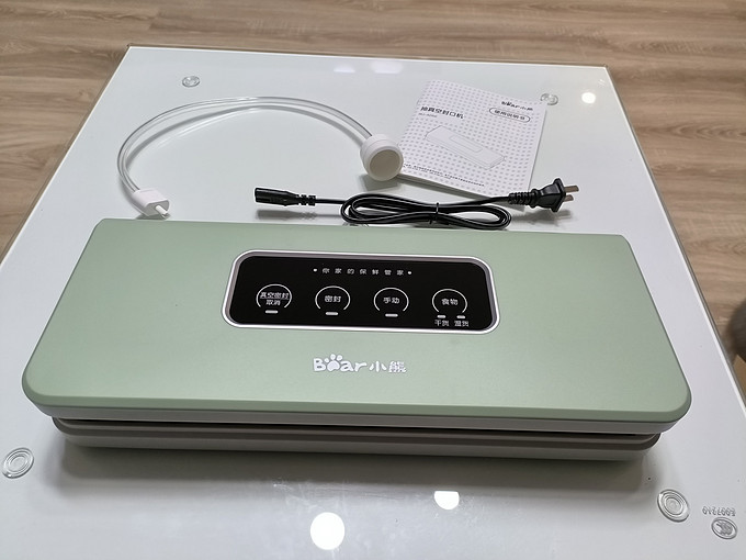 小熊其他厨房电器怎么样 抽真空封口机