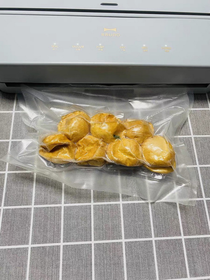 BRUNO其他生活电器怎么样 全自动真空封口机太方便啦