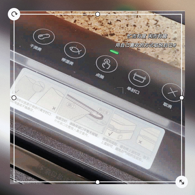 得力工具其他办公设备