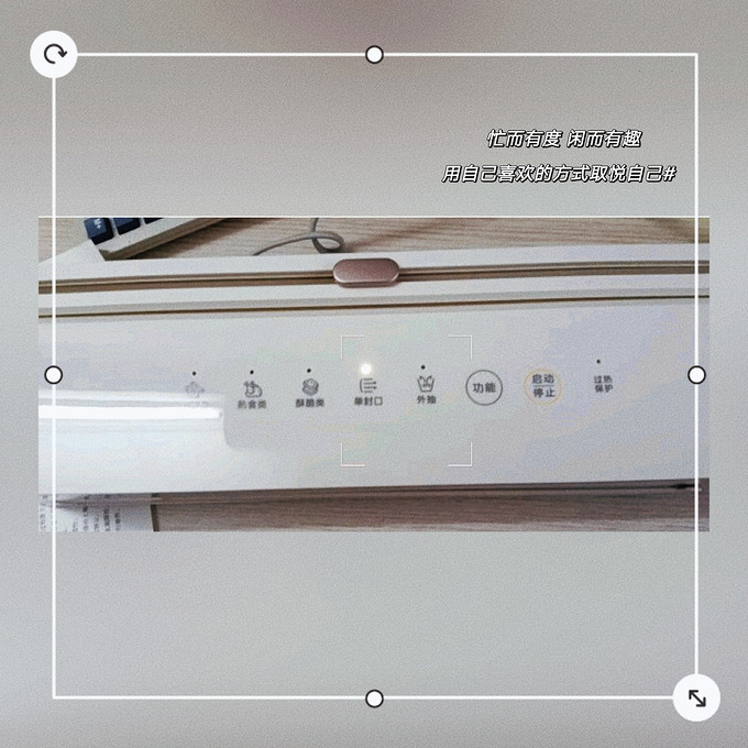 美的其他厨房电器