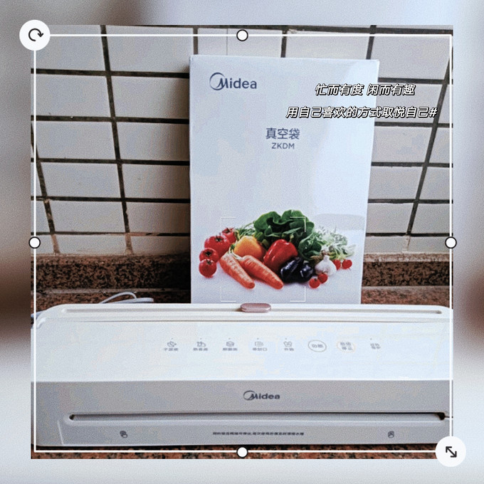 美的其他厨房电器怎么样 美的MJ