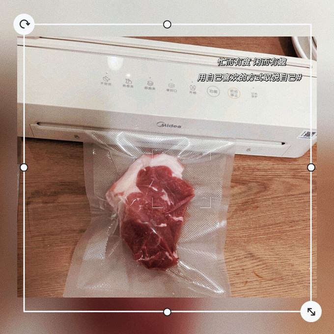 美的其他厨房电器