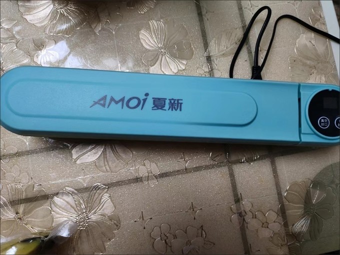 AMOI（夏新）食品保鲜真空封口机